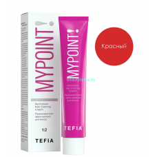 Пигмент Tefia Caleido Colors красный 100 мл