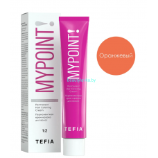 Пигмент Tefia Caleido Colors оранжевый 100 мл