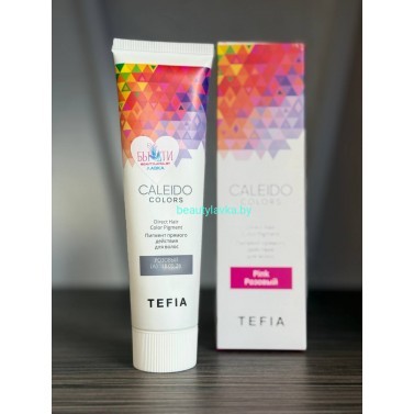 Пигмент Tefia Caleido Colors розовый 100 мл