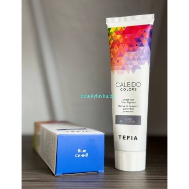 Пигмент Tefia Caleido Colors синий 100 мл