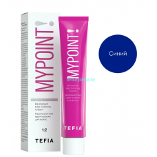 Пигмент Tefia Caleido Colors синий 100 мл