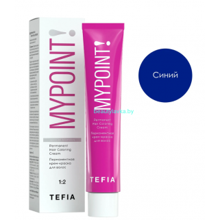 Пигмент Tefia Caleido Colors синий 100 мл
