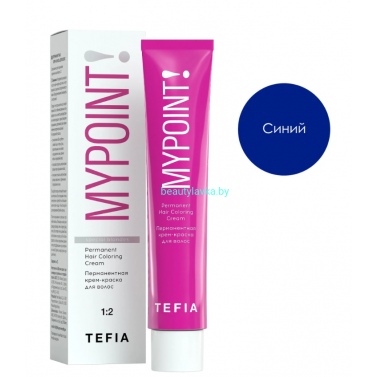 Пигмент Tefia Caleido Colors синий 100 мл