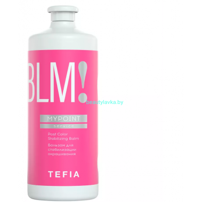 Бальзам Mypoint Service для стабилизации окрашивания 1000 мл