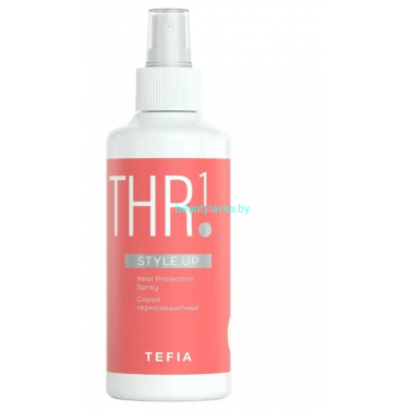 Спрей Tefia Style.up термозащита 250 мл
