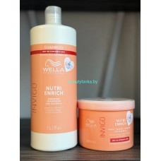 Набор Wella Professionals Маска для волос Invigo Nutri-Enrich питательная (500мл) + шампунь 1000мл