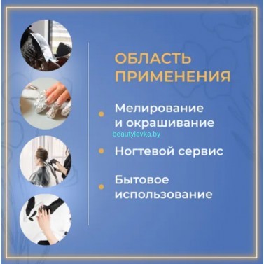 Фольга серебро 750м Премиум White line