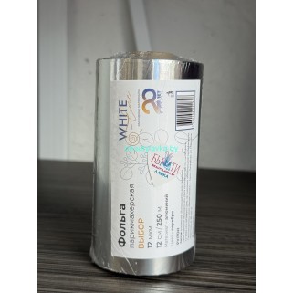 Фольга серебро 250м White line 