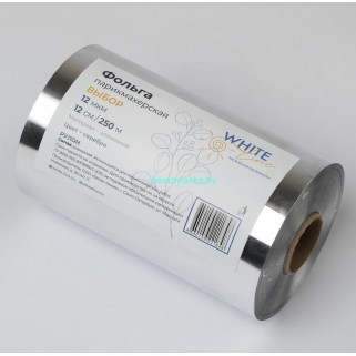 Фольга серебро 250м White line