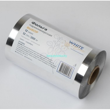 Фольга серебро 750м Премиум White line