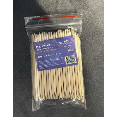 Палочка для маникюра апельсиновая 3,8*115мм, №100 White line