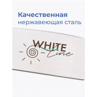 Пилка-основа для ногтей White Line "Овал" металлическая 16 см