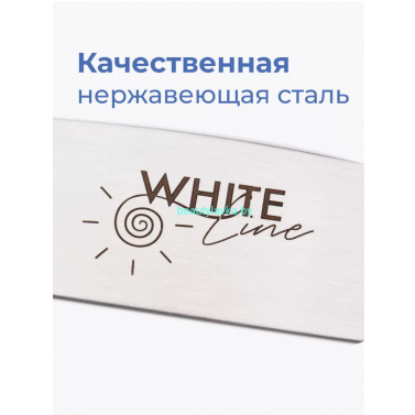 Пилка-основа для ногтей White Line "Овал" металлическая 16 см