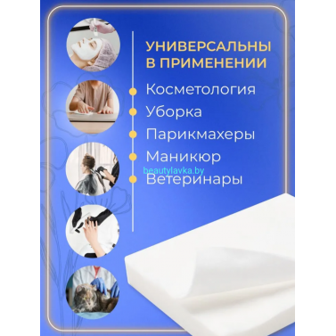 Салфетка 20*20 пачка белый White line 100шт