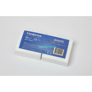 Салфетка косметическая 5х5 см White line 100 шт