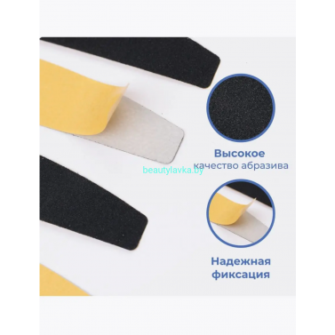 Сменные файлы для пилки Лодочка 180 грит черный 30 шт White line