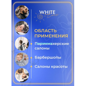 Пеньюар 100*140 рулон полиэтилен прозрачный №50 White line