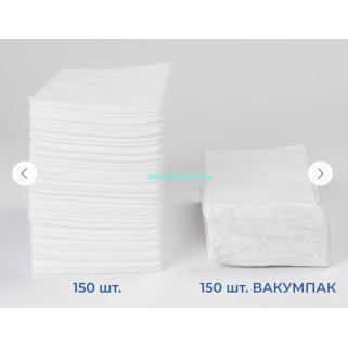 Полотенце 35х70 вакумпак Выбор белый White line 150шт
