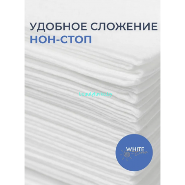 Полотенце 35х70 вакумпак Выбор белый White line 150шт