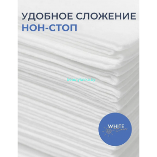 Полотенце 45*90 пачка Выбор белый №50 White Line