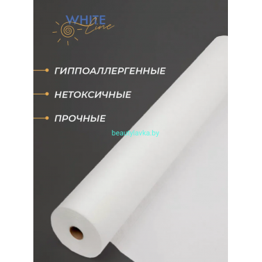 Простыня медицинская 70*200 рулон спанбонд 15 A1 белый №100 White line