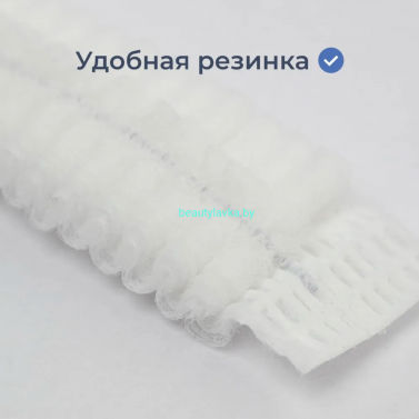 Шапочки одноразовые медицинские косметические Шарлотта спанбонд для салонов красоты, соляриев, СПА, общепита, 50 шт/уп. White line