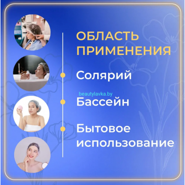 Шапочки одноразовые медицинские косметические Шарлотта спанбонд для салонов красоты, соляриев, СПА, общепита, 50 шт/уп. White line