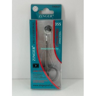 Ножницы для маникюра Zinger SG-355 SH-Salon