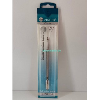 Пушер Двусторонний Zinger Mc-0009 SH-Salon