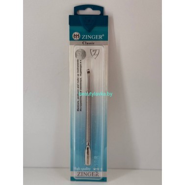 Пушер Двусторонний Zinger Mc-0009 SH-Salon