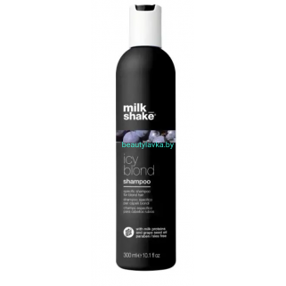  Шампунь Ice Blonde для холодного блонда Milk Shake 300 мл