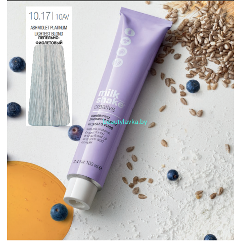  Крем-краска Z.One Concept Milk Shake Creative 10.17 пепельно-фиолетовый 100 мл