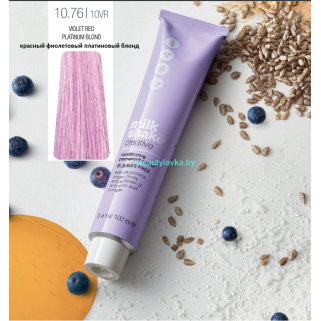  Крем-краска Z.One Concept Milk Shake Creative 10.76 красный фиолетово-платиновый блонд 100 мл
