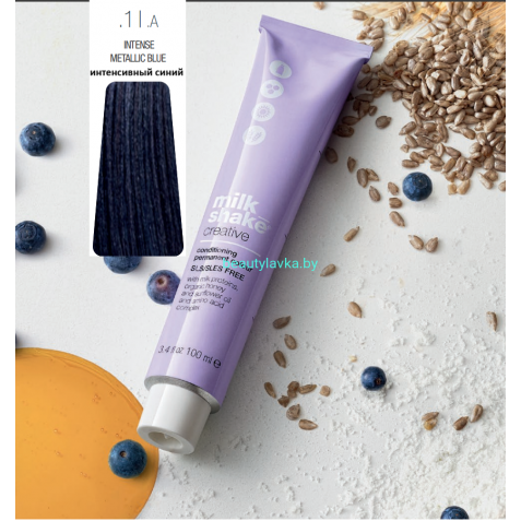  Крем-краска Z.One Concept Milk Shake Creative 1 A интенсивно синий 100 мл