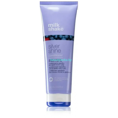 Кондиционер Silver Shine серебристый Milk Shake 250 мл