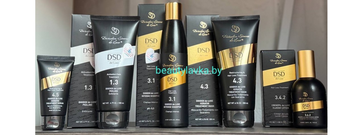 DSD de luxe восстанавливает структуру волоса и лечит!