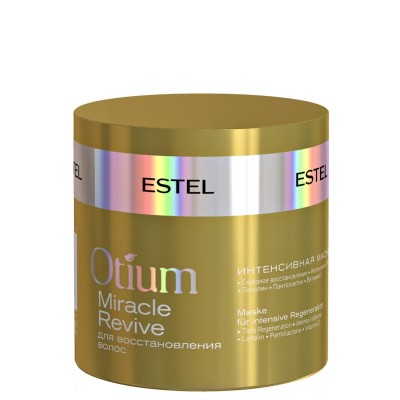 Маска интенсивная для восстановления волос OTIUM MIRACLE REVIVE Estel Professional 300 мл