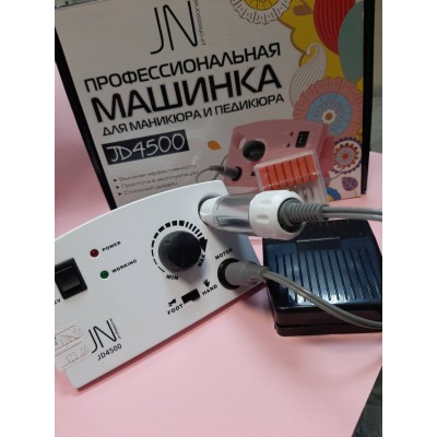 Аппарат для маникюра и педикюра JessNail JD4500 BL, 6 фрез, 30000об/мин, 35 Вт, белый