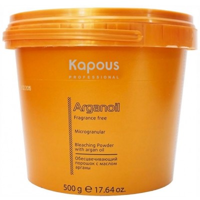 Обесцвечивающий и Осветляющий порошок с маслом арганы для волос без аммиака KAPOUS Minsk Arganoil Bleaching Powder With 500 г