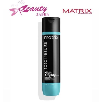 Matrix Total Results Кондиционер для объема волос High Amplify 300мл