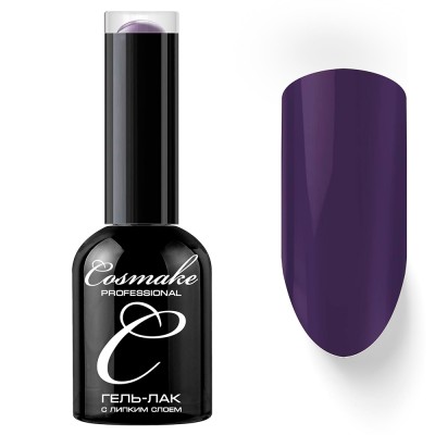 Гель-лак Cosmake №016 с липким слоем 11мл Фиолетовый