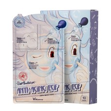 [Elizavecca] Набор/Маска  трехэтап. ОМОЛАЖИВАЮЩАЯ Anti-Aging EGF Aqua Mask Pack, 1 шт