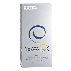 Набор для химической завивки для трудноподдающихся волос WAVEX, ESTEL