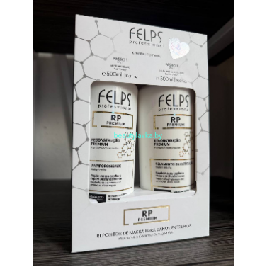 Felps (Бразилия)