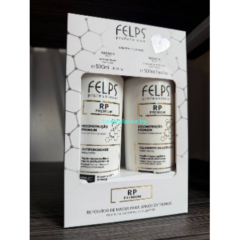 Felps (Бразилия)