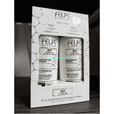Felps (Бразилия)