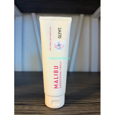 Glynt (Германия)