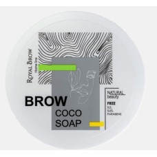 Фиксатор для бровей Royal Brow Soap с экстрактом кокоса, 55 гр.