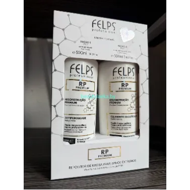 Felps (Бразилия)